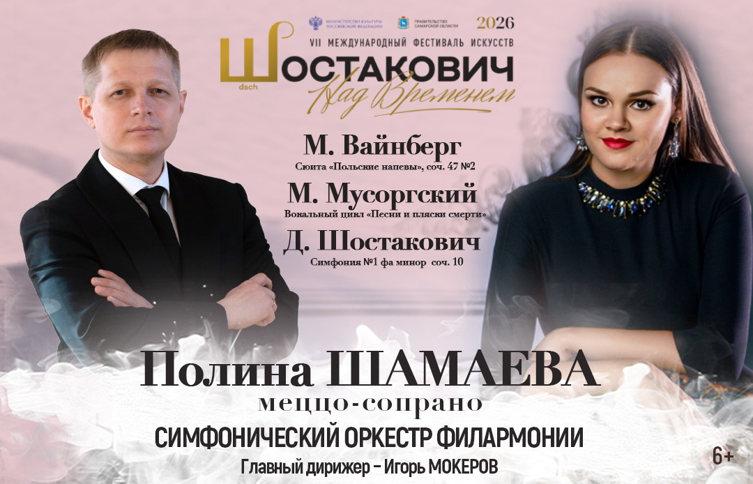 Mussorgsky Mussorgsky Songs and Dances of Death